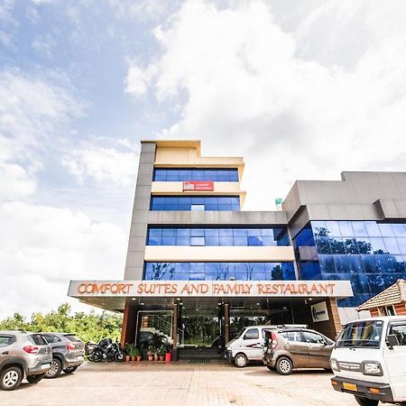 Capital O 22439 Ratna Forever Hotel Karkal Kültér fotó