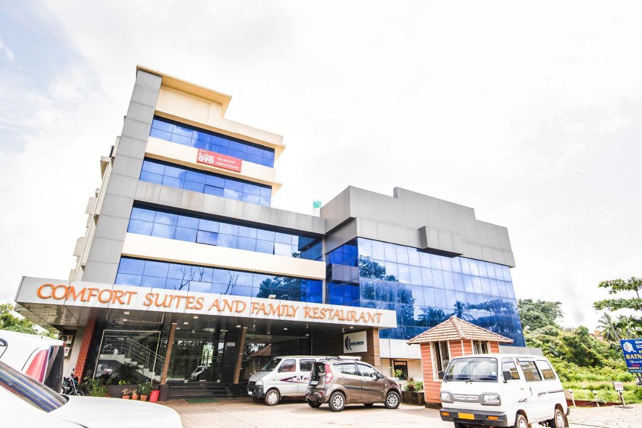 Capital O 22439 Ratna Forever Hotel Karkal Kültér fotó